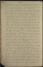 186