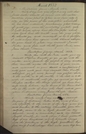 198