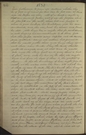200