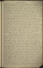 261