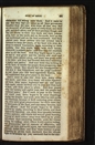 491