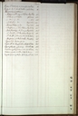 386
