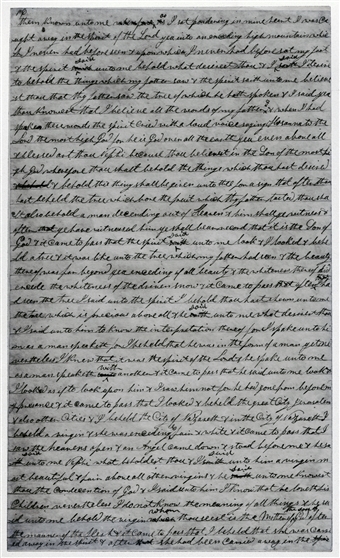 book of mormon manuscript book of mormon manuscript