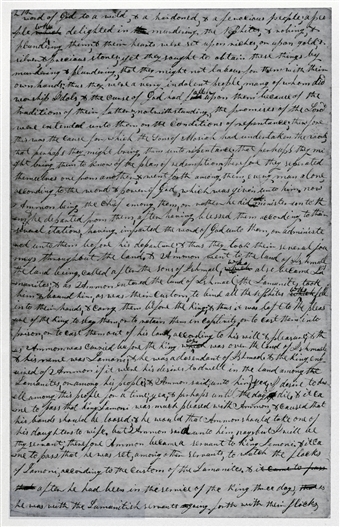 book of mormon manuscript book of mormon manuscript